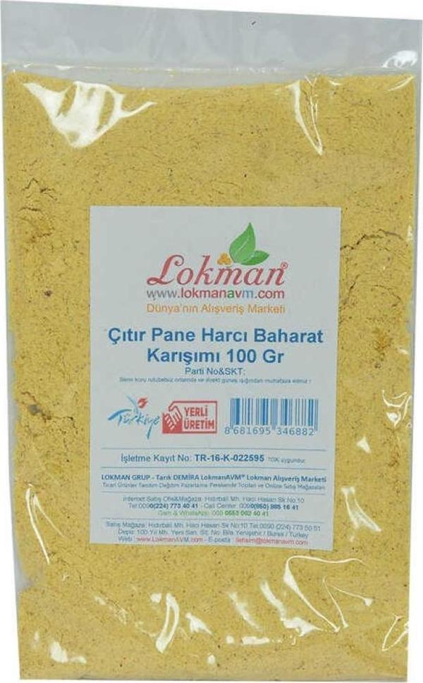 Doğal Saf Çıtır Pane Harcı Baharat Karışımı 100 GR Paket - Image 1