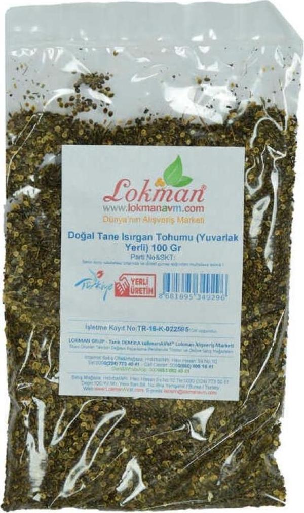 Doğal Tane Isırgan Otu Tohumu Saf Yuvarlak Yerli Tohum 100 gr. - Image 1