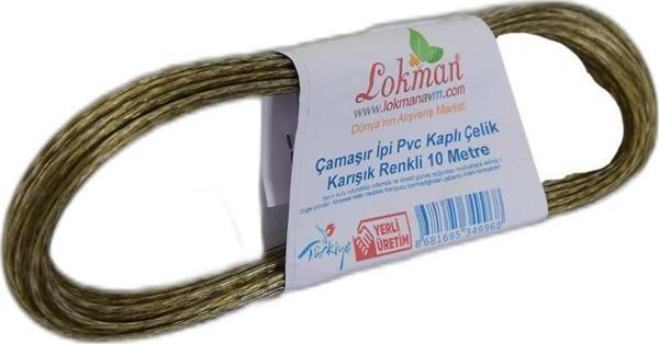 Çelik Çamaşır İpi Pvc Kaplı Karışık Renkli 10 Metre 1 Adet - Image 1