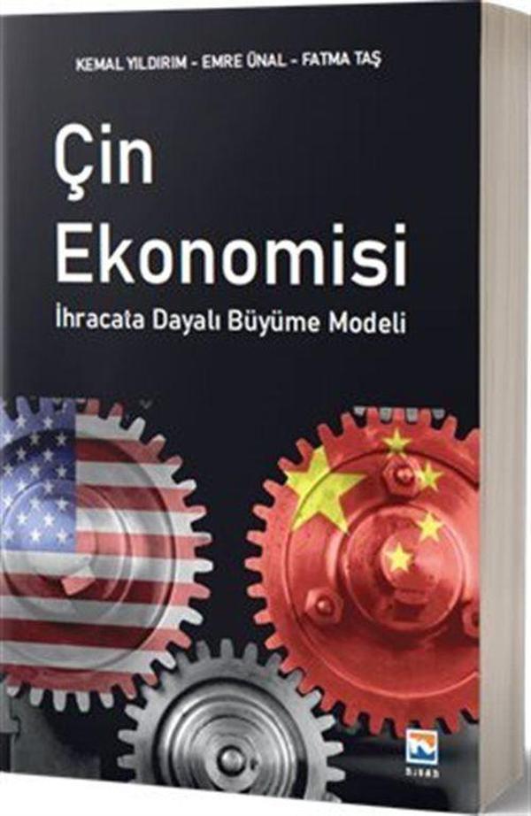 Çin Ekonomisi - İhracata Dayalı Büyüme Modelleri - Nisan Kitabevi Yayınları - Image 1