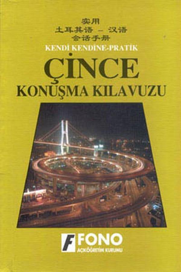 Çince Konuşma Kılavuzu - Fono Yayınları - Image 1