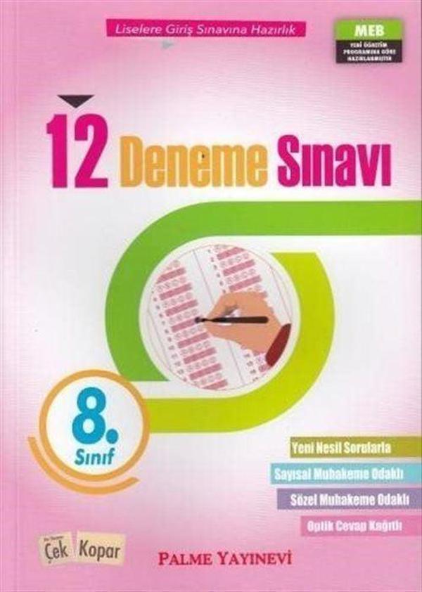 8. Sınıf 12 Deneme Sınavı - Palme Yayınları - Image 1