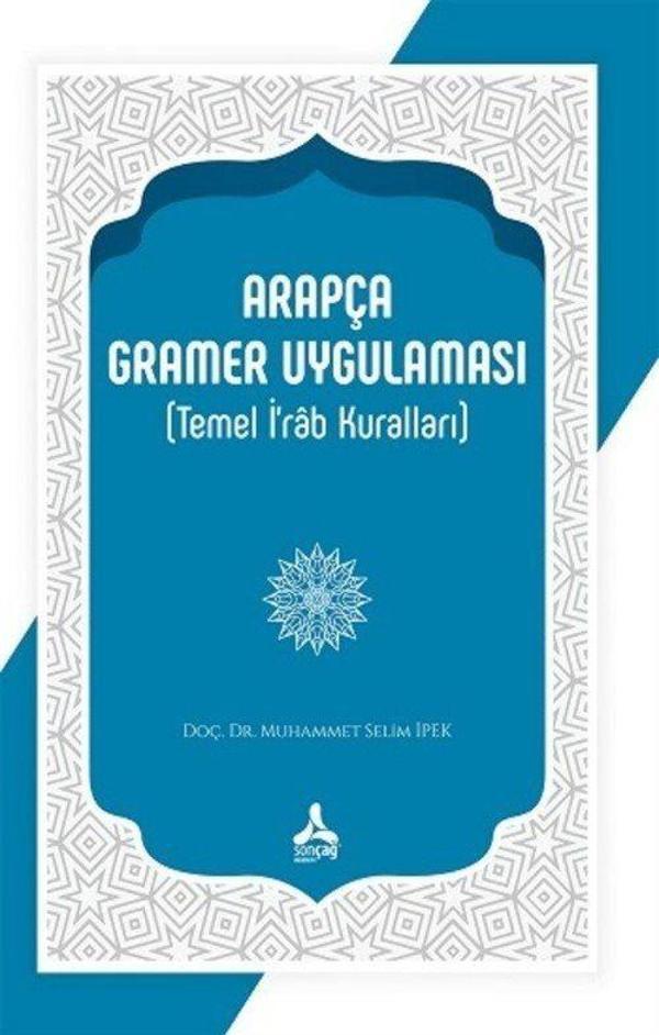 Arapça Gramer Uygulaması (Temel İ'rab Kuralları) - Sonçağ Yayınları - Image 1