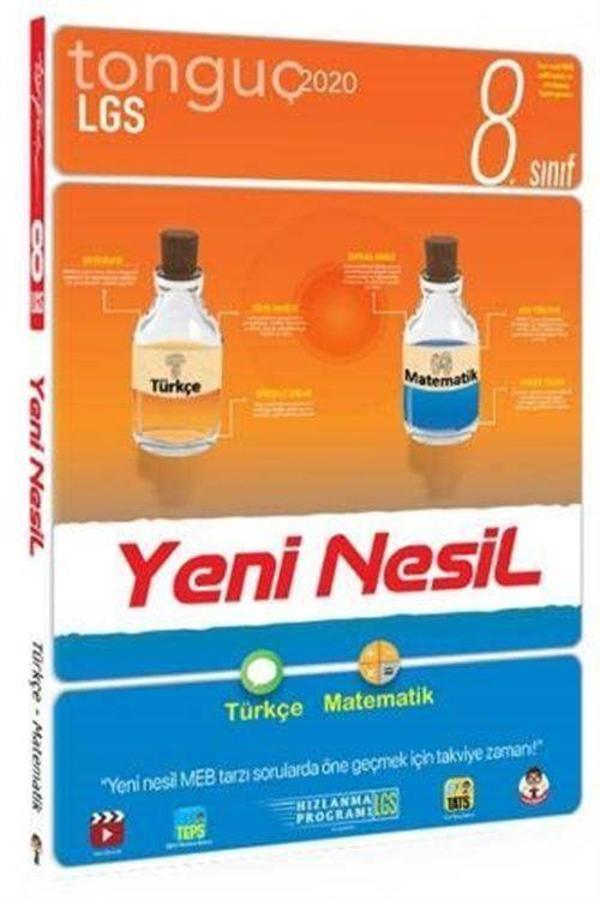 2020 LGS 8. Sınıf Yeni Nesil Türkçe - Matematik - Tonguç Akademi - Image 1
