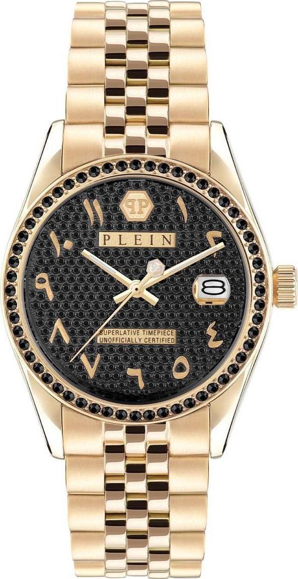 Philipp Plein PWYAA0923 Kadın Kol Saati  - Image 1