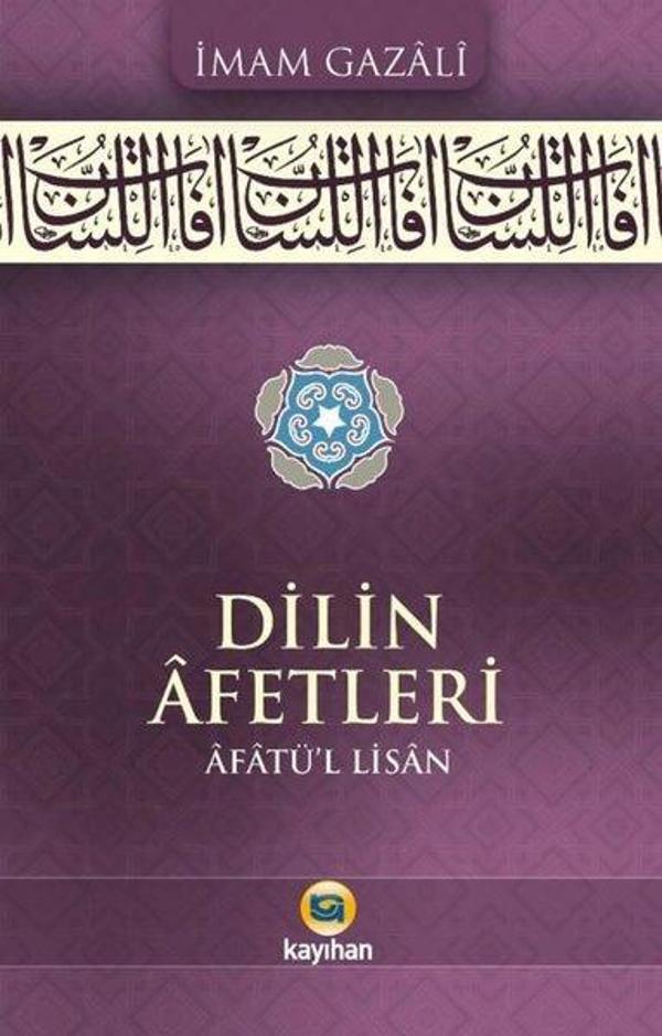 Dilin Afetleri: Afatü'l Lisan - Kayıhan Yayınları - Image 1