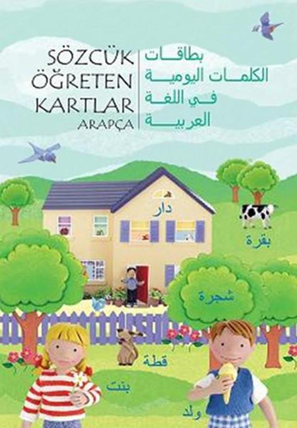 Sözcük Öğreten Kartlar - Arapça - 1001 Çiçek - Image 1