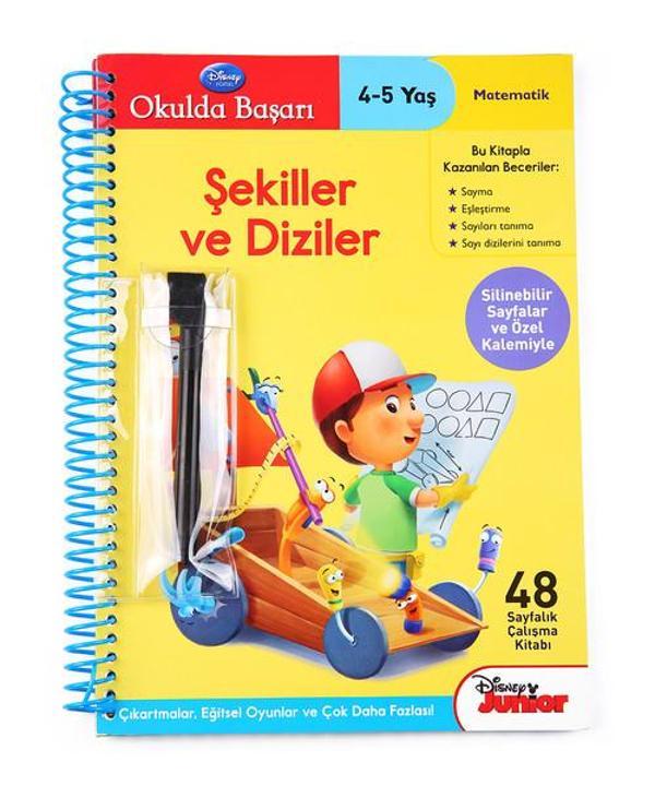 Okulda Başarı Şekiller ve Diziler 4-5 Yaş - Doğan ve Egmont Yayıncılık - Image 1