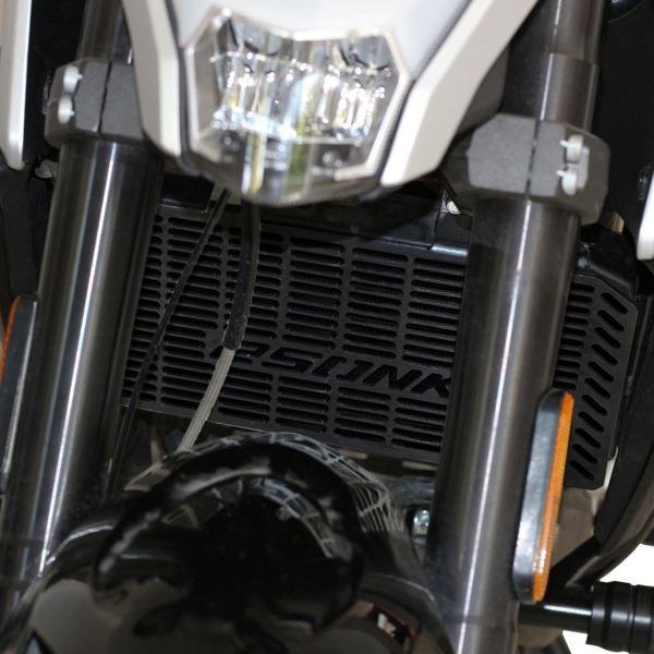 GP Kompozit CF Moto 250 NK 2018-2022 Uyumlu Radyatör Koruma Siyah - Image 1