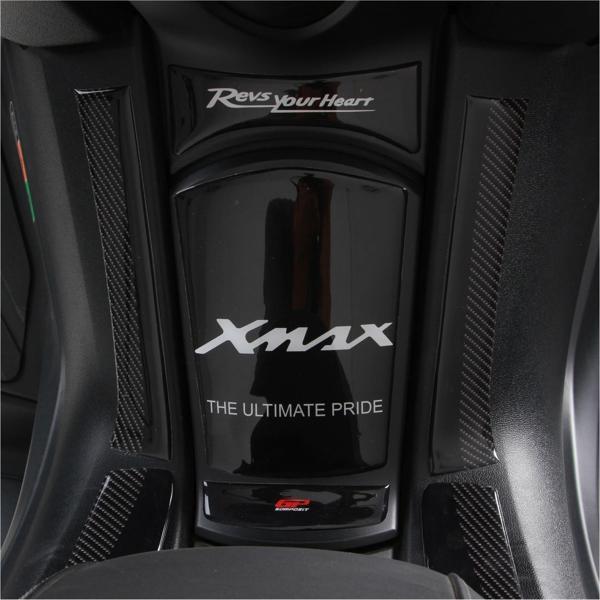 GP Kompozit Yamaha XMAX 2018-2022 Uyumlu Tank Pad Seti Siyah-Karbon - Image 1