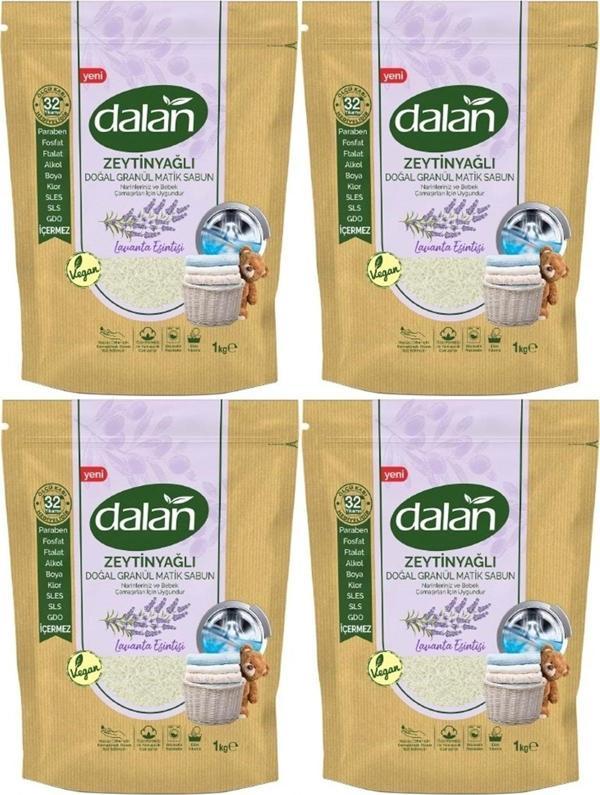 Doğal Granül Sabun Tozu 1kg Doğal Bebekler Için Lavanta Esintisi (4 Lü Set) - Image 1