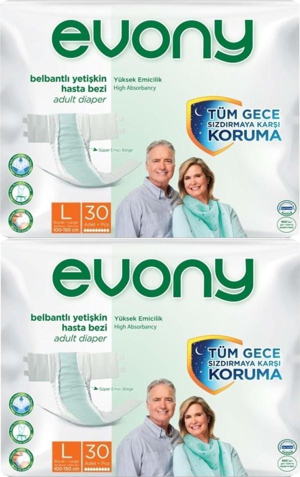 Evony Hasta Bezi Yetişkin Bel Bantlı Tekstil Yüzey L-büyük Boy 60 Adet (2pk*30) - Image 1