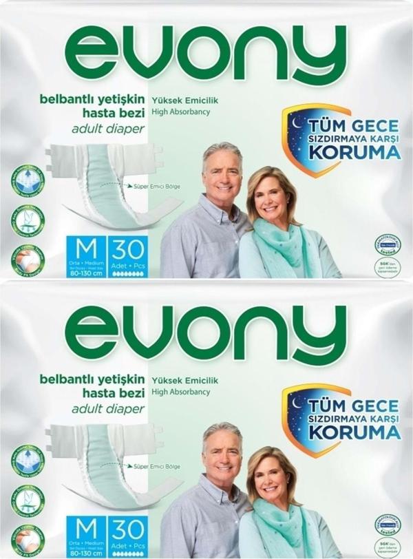 Evony Hasta Bezi Yetişkin Bel Bantlı Tekstil Yüzey M-orta Boy 60 Adet (2pk*30) - Image 1