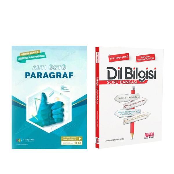 Antrenmanlarla TYT AYT Altı Üstü Paragraf ve AKM Dil Bilgisi Soru Bankası Seti 2 Kitap - Antrenman Yayıncılık - Image 1