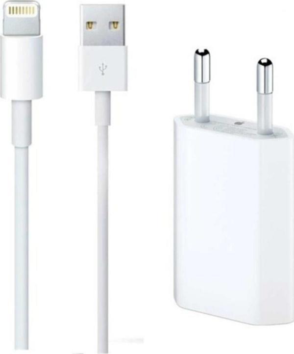 Inovaxis Iphone Uyumlu Şarj Aleti 5-12 / 2 Metre Kablo - Image 1