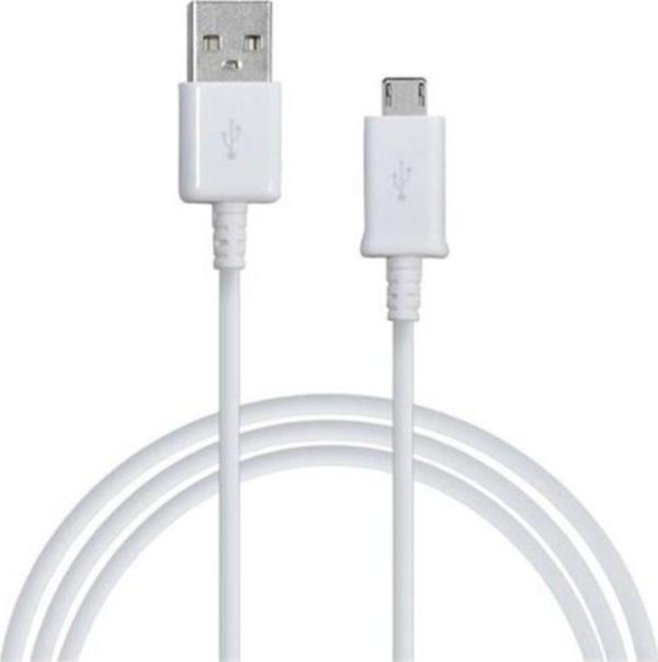 Inovaxis Oppo Hızlı Micro Usb Data & Şarj Kablosu 2 Metre - Image 1