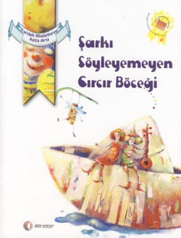 Şarkı Söyleyemeyen Cırcır Böceği - Odtü - Image 1