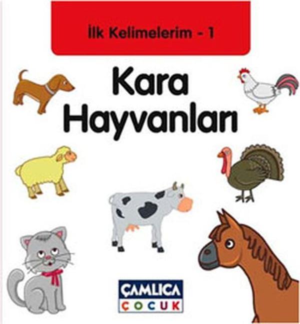 Kara Hayvanları - İlk Kelimelerim 1 - Çamlıca Çocuk Yayınları - Image 1