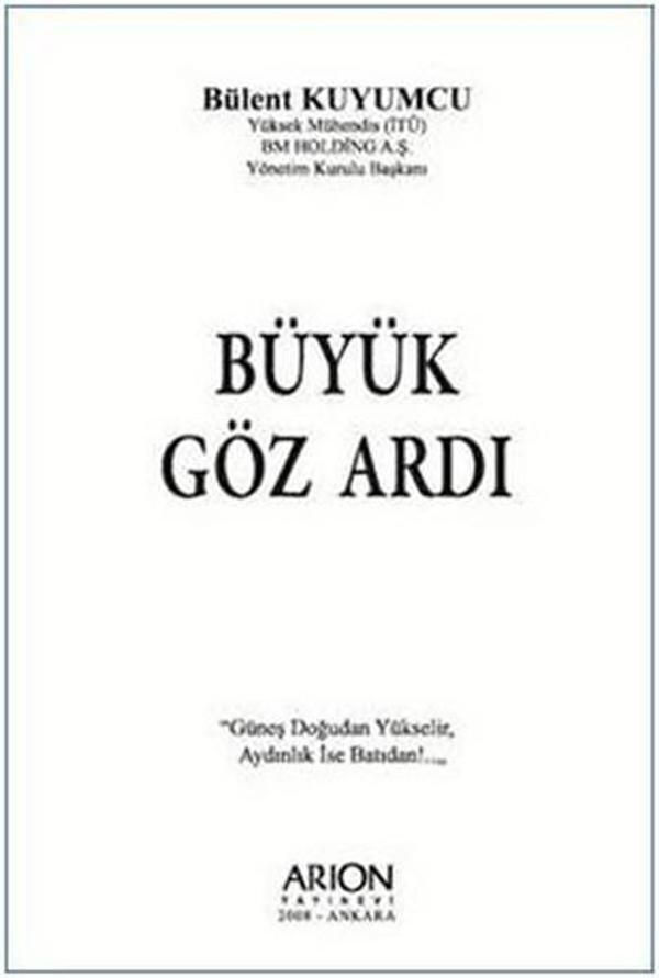 Büyük Göz Ardı - Arion Yayınevi - Image 1