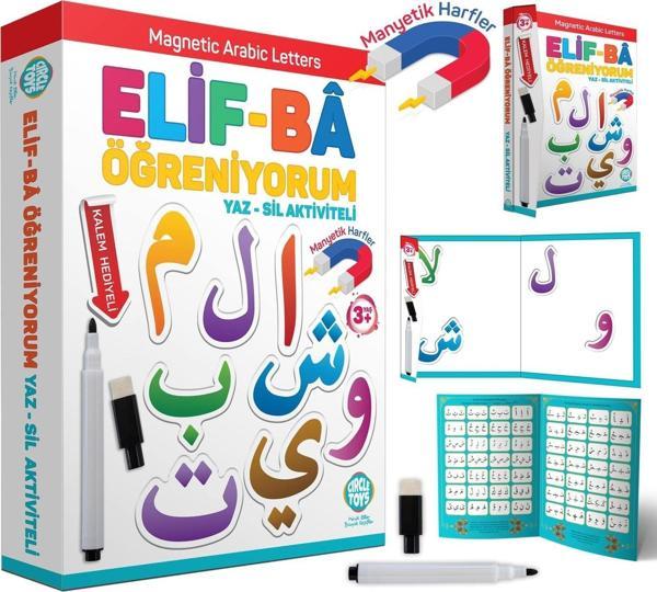 Mashotrend Elif-Bâ Öğreniyorum Yaz-Sil Aktiviteli - Mıknatıslı Elif Ba Eğitici Arapça Harfler - Image 1