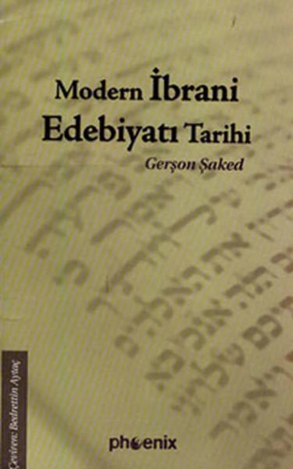 Modern İbrani Edebiyatı Tarihi - Phoenix - Image 1
