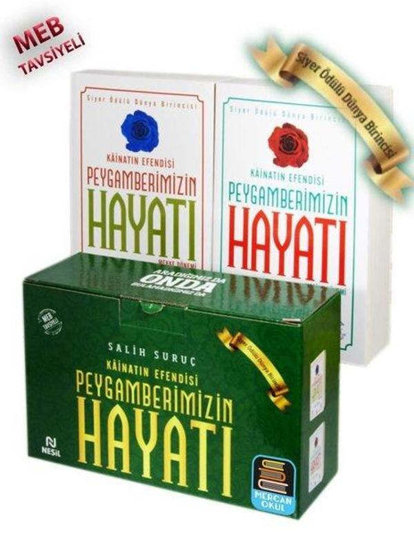 Kainatın Efendisi Peygamberimizin Hayatı Mekke Dönemi ve Medine Dönemi Seti - 2 Kitap Takım - Kutulu - Mercan Okul - Image 1