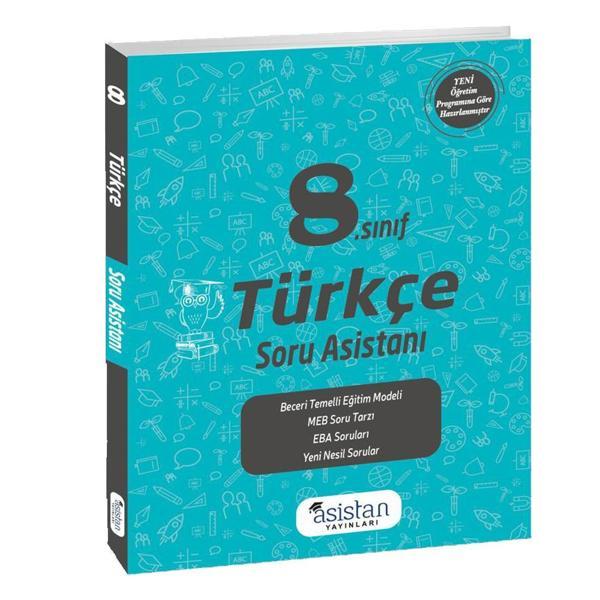 8.SINIF TÜRKÇE SORU ASİSTANI - ASİSTAN YAYINLARI - Asistan Yayınları - Image 1