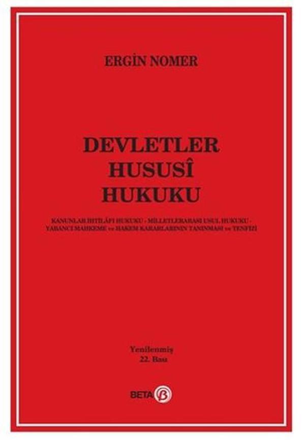 Devletler Hususi Hukuku - Beta Yayınları - Image 1