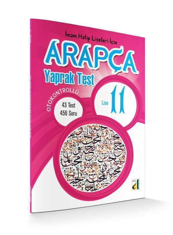 ARAPÇA 11.SINIF YAPRAK TEST - DAMLA YAYINEVİ - Image 1