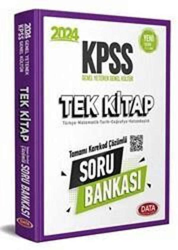 DATA KPSS 2024 G.Y-G.K TEK KİTAP SORU BANKASI (KAREKOD ÇÖZÜMLÜ) - Image 1
