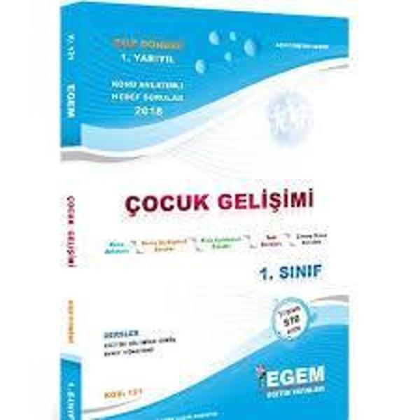 1.SINIF 1.YARIYIL ÇOCUK GELİŞİMİ KONU ANLATIM GÜZ DÖNEMİ - EGEM YAYINLARI - Image 1