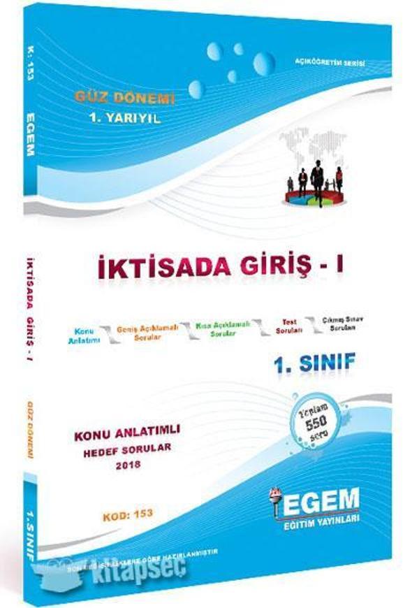 1.SINIF 1.YARIYIL İKTİSADA GİRİŞ 1 - EGEM YAYINEVİ - Image 1