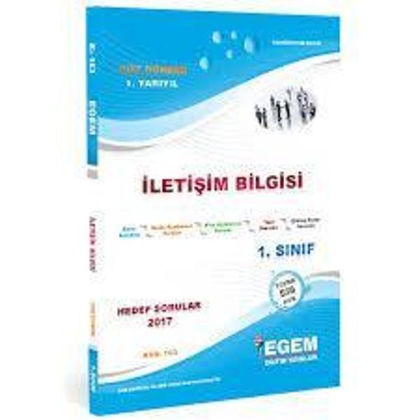 1.SINIF 1.YARIYIL İLETİŞİM BİLGİSİ GÜZ DÖNEMİ - EGEM YAYINLARI - Image 1