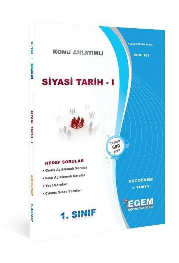 1.SINIF 1.YARIYIL SİYASİ TARİH 1 K.A GÜZ DÖNEMİ - EGEM YAYINLARI - Image 1