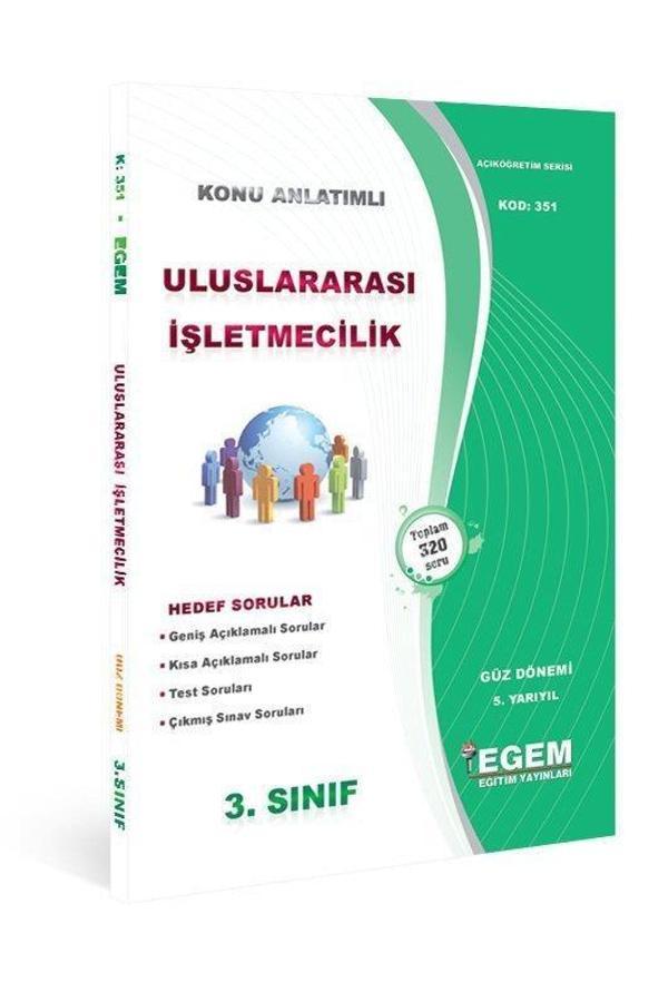 3.SINIF 5.YARIYIL ULUSLARARASI İŞLETMECİLİK K.A GÜ - EGEM YAYINLARI - Image 1