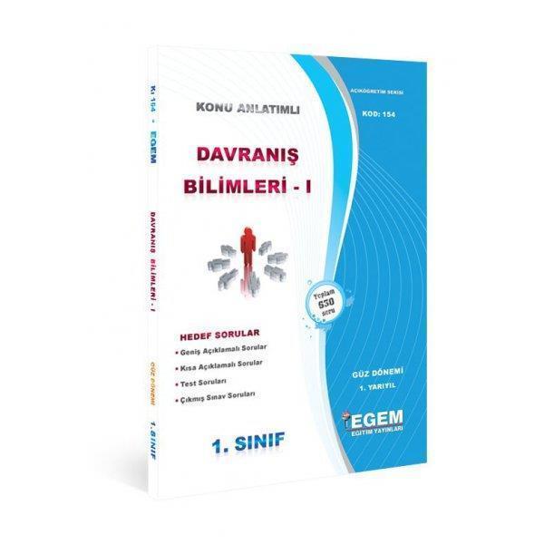 1.SINIF DAVRANIŞ BİLİMLERİ K.A GÜZ DÖNEMİ - EGEM YAYINLARI - Image 1