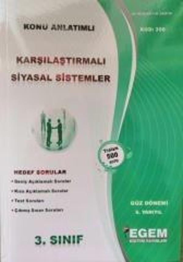 3.SINIF KARŞILAŞTIRILMALI SİYASAL SİSTEMLER K.A GÜ - EGEM YAYINLARI - Image 1