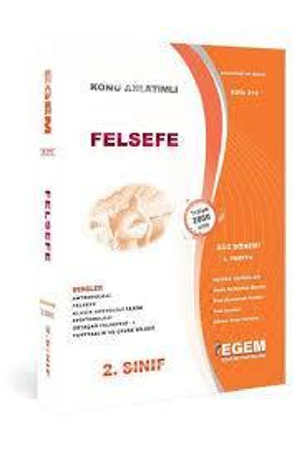 2.SINIF 3.YARIYIL FELSEFE KONU ANLATIM GÜZ DÖNEMİ - EGEM YAYINEVİ - Image 1