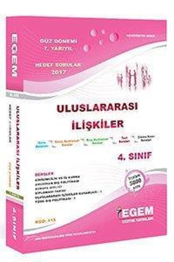 4.SINIF 7.YARIYIL ULUSLARARASI İLİŞKİLER K.A GÜZ D - EGEM YAYINLARI - Image 1