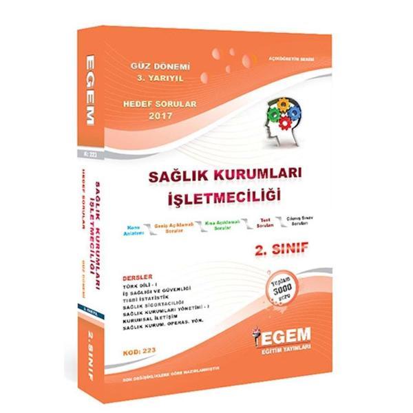 2.SINIF 3.YARIYIL SAĞLIK KURUMLARI İŞL K.A GÜZ DÖN - EGEM YAYINLARI - Image 1