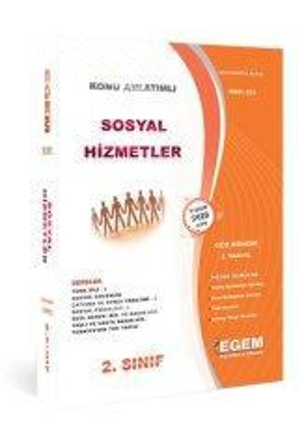 2.SINIF 3.YARIYIL SOSYAL HİZMETLER K.A GÜZ DÖNEMİ - EGEM YAYINLARI - Image 1