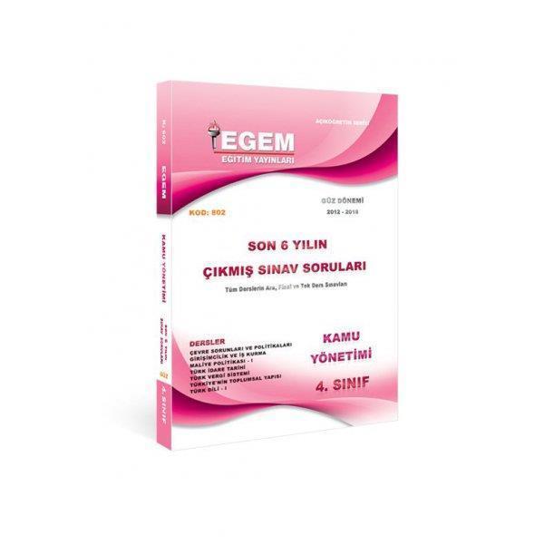4.SINIF KAMU YÖNETİMİ SON 6 YIL ÇIKMIŞ SOR GÜZ - EGEM YAYINLARI - Image 1
