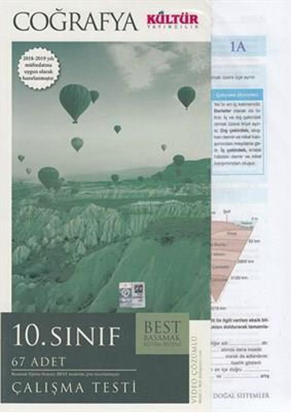 10.SINIF COĞRAFYA YAPRAK TEST - KÜLTÜR YAYINCILIK - Image 1