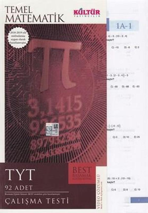 TYT TEMEL MATEMATİK YAPRAK TEST - KÜLTÜR YAYINCILIK - Image 1