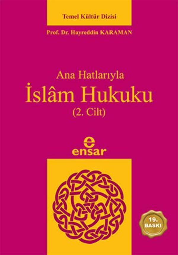 Anahatlarıyla İslam Hukuku (2. Cilt) - Ensar Neşriyat - Image 1