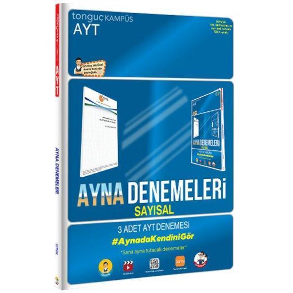 AYT AYNA DENEMELERİ SAYISAL 3 ADET 2021 - TONGUÇ KAMPÜS - Tonguç Yayınları - Image 1