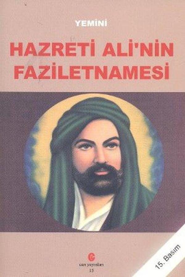 Hazreti Ali'nin Faziletnamesi - Can Yayınları (Ali Adil Atalay) - Image 1