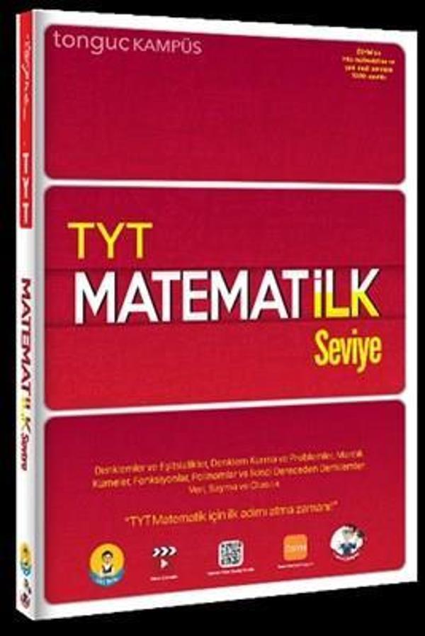 TYT MATEMATİK İLK SEVİYE  - Tonguç Yayınları - Image 1