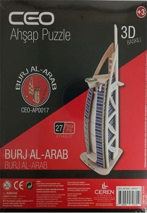 Ceo Ahşap Puzzle 27 Parça Burj Al-Arab  - Image 1