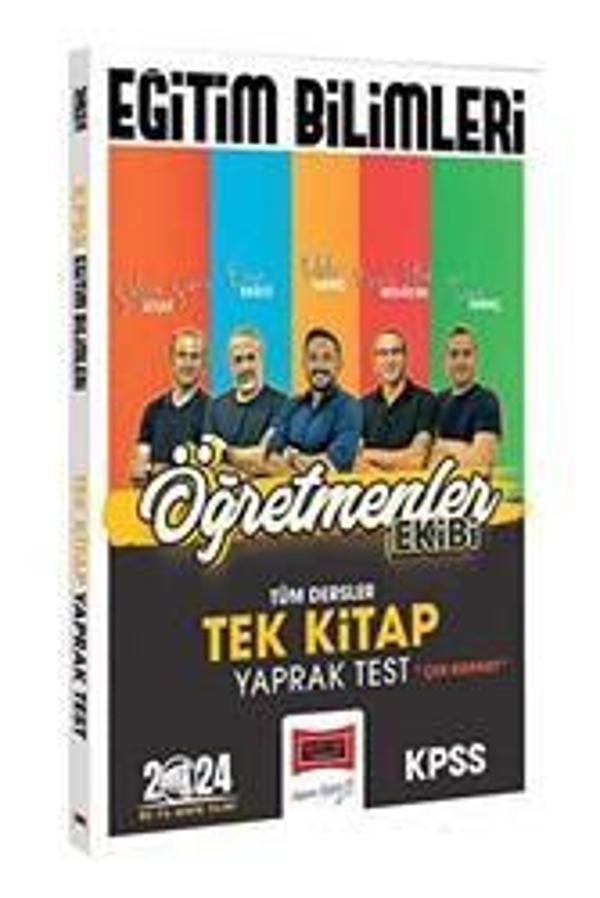 KPSS EĞT BİL ÖĞRETMEN EKİBİ TÜM DERSLER TEK KİTAP ÇEK KOPART YAPRAK TEST 2024 - YARGI - Image 1